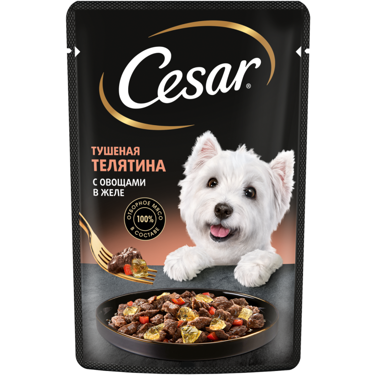 нежная тушеная телятина с овощами